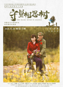 学长啊～嗯去浴室里做h